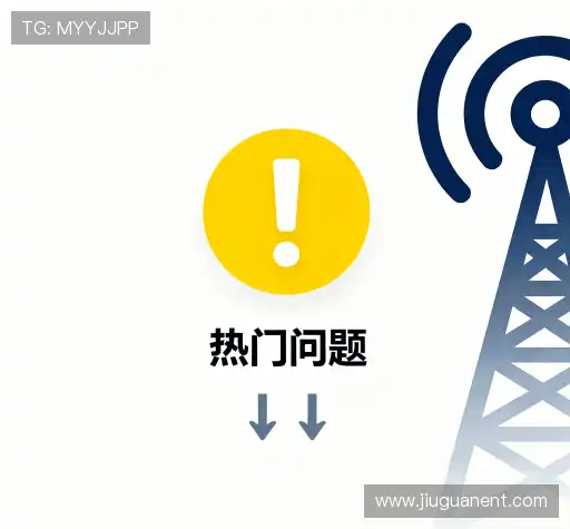 问题解答链